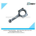 Spare Steel Part Forging Part